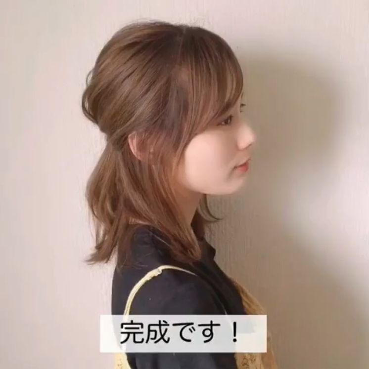 如何扎高马尾有蓬松感不扯头皮,完美马尾教程