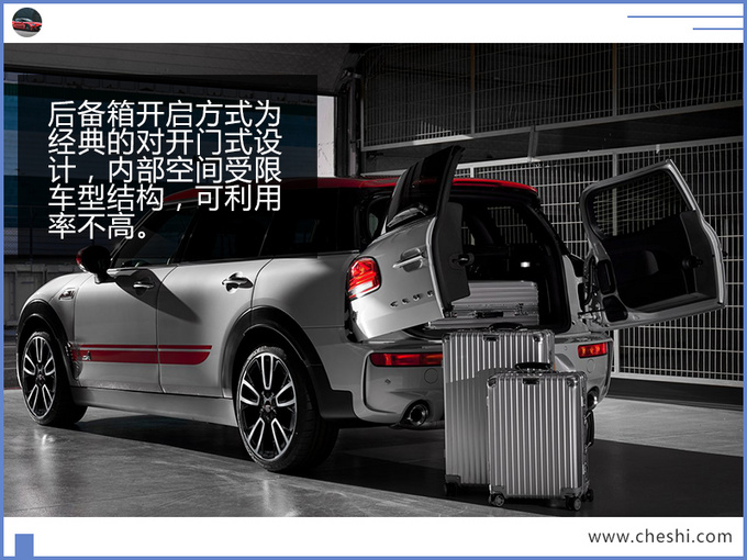 女士小型车mini10-15万,迷你汽车mini最大的车型