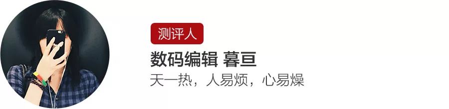 推荐一个静音小风扇,超好的小风扇