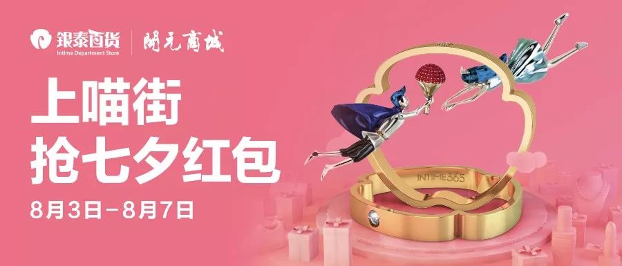 当西安姑娘太爽了！TF、MAC、阿玛尼...断货王白送就从今天起