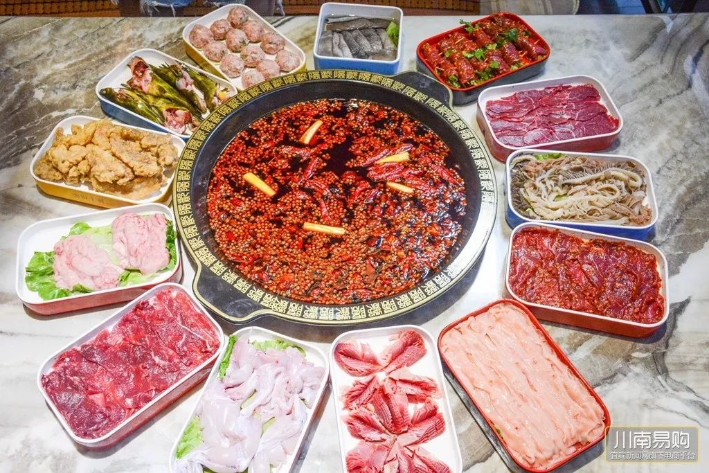 巴适得板火锅重庆店,巴适得板火锅代金券