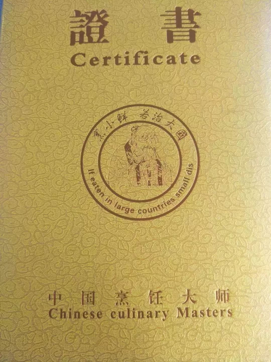 巴适得板火锅重庆店,巴适得板火锅代金券