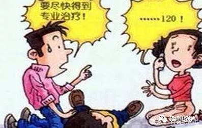 磷化铝安全处理方法,磷化铝防治方法