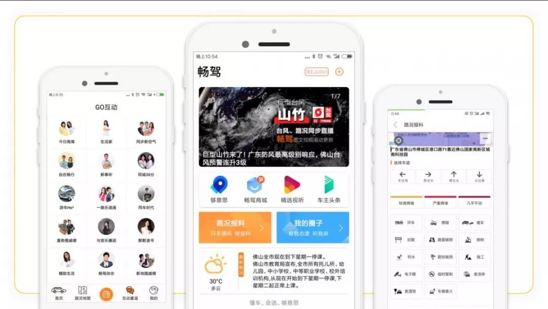 央视点评花生好车,花生被央视点评内容