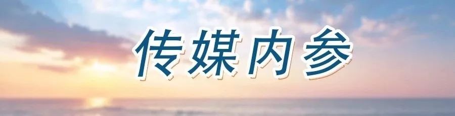别让盗版再毁了《哪吒》