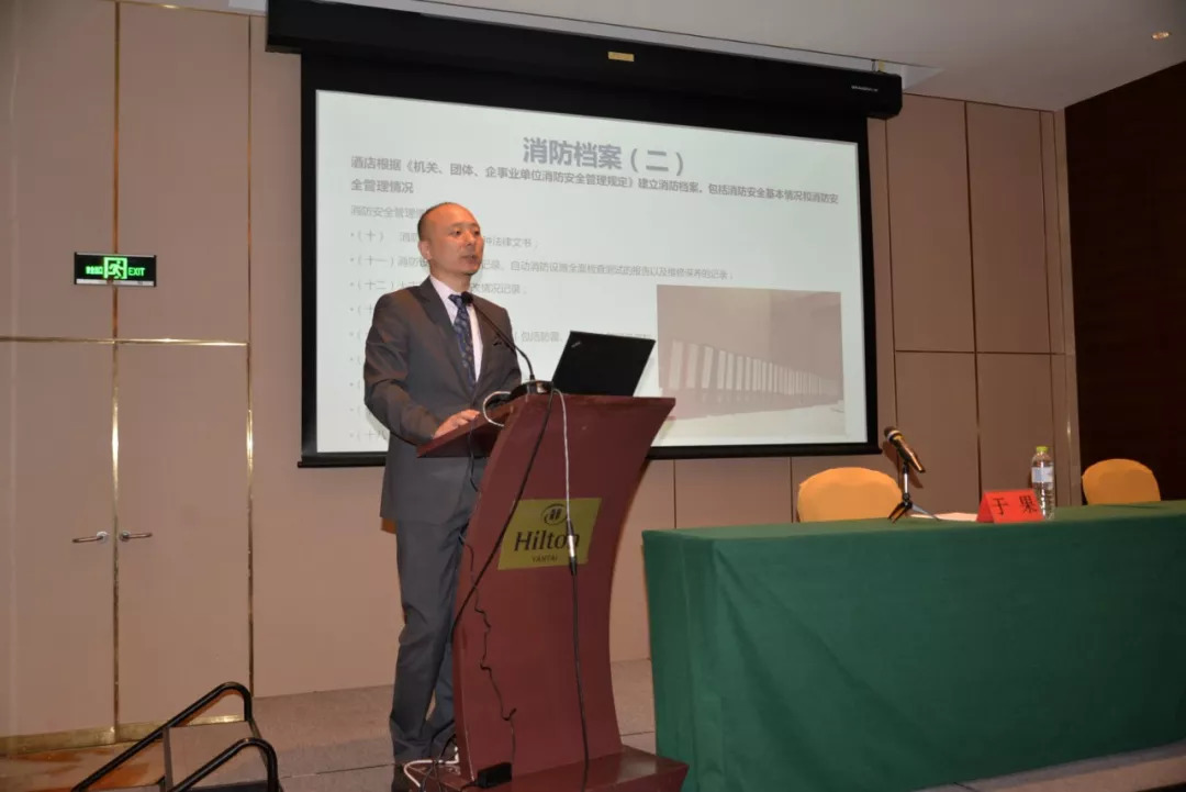 防火安全防范工作汇报,防火安全工作整改情况报告