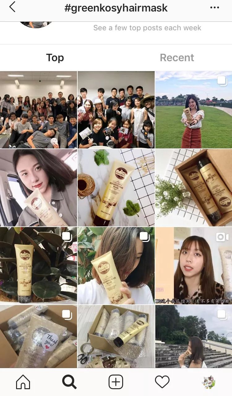 澶村彂娲楁姢濂楄浜у搧鎺ㄨ崘,澶村彂骞叉灟娲楁姢濂楄