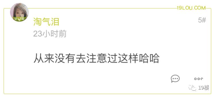 健康｜牛奶包装上的一个细微区别，口味竟完全不同？你关注过吗？