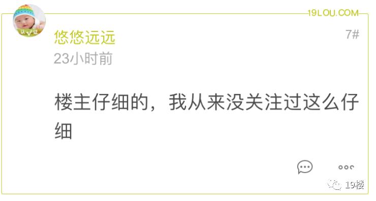 健康｜牛奶包装上的一个细微区别，口味竟完全不同？你关注过吗？