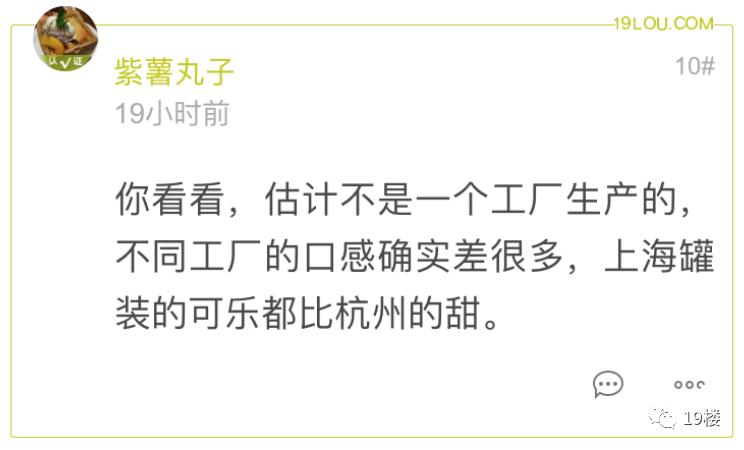 健康｜牛奶包装上的一个细微区别，口味竟完全不同？你关注过吗？