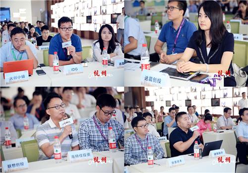 CITYDEMO杭州站回顾，本期聚焦大健康直击精彩路演