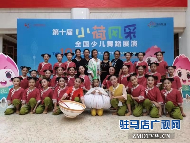 泌阳儿童民族舞蹈视频,泌阳舞蹈班中国舞