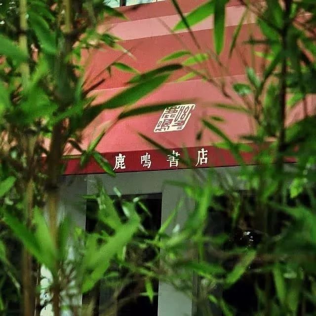 高校校园书店怎么开？听听央视报道怎么说