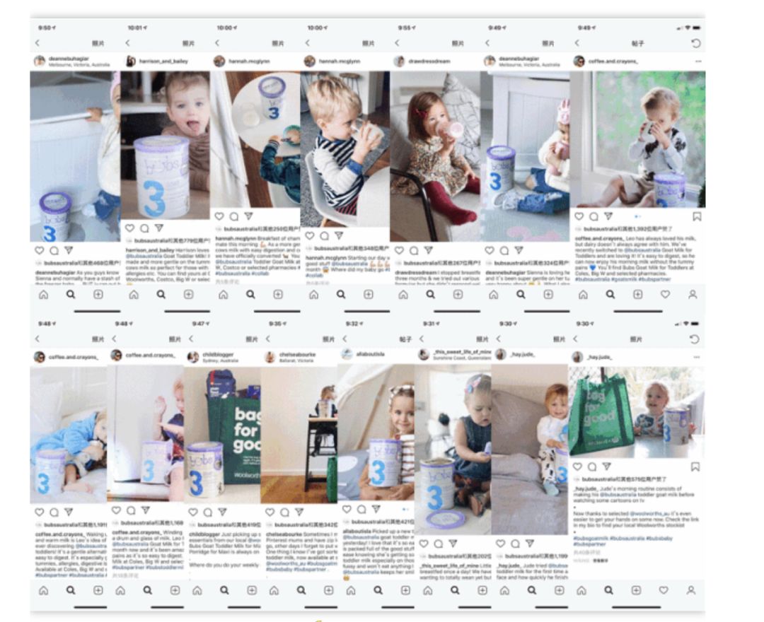 风很大美赞臣,风很大的国产奶粉