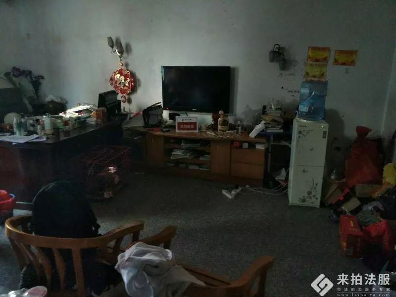 司法拍卖网房产,京东拍卖网司法拍卖土地