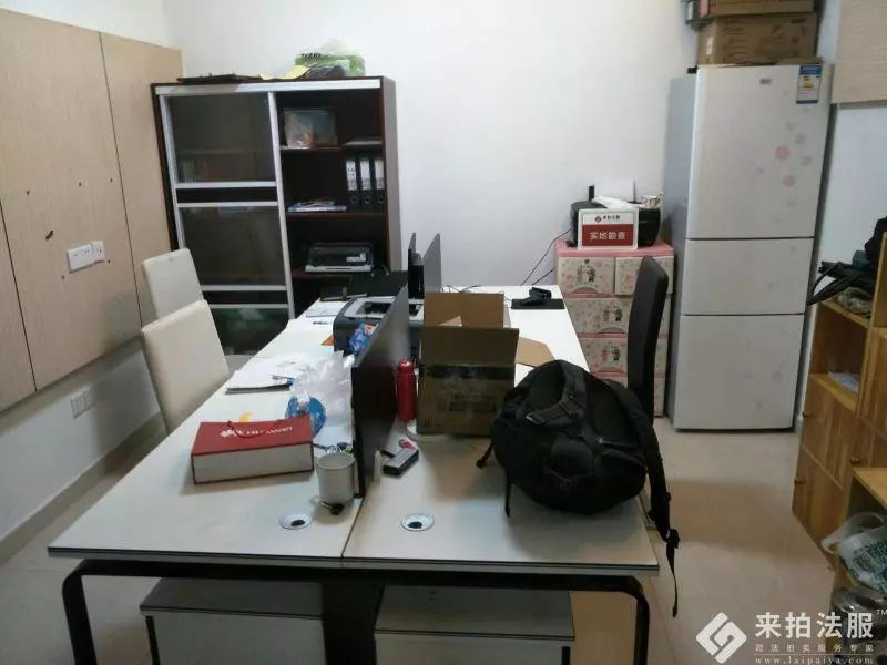 司法拍卖网房产,京东拍卖网司法拍卖土地