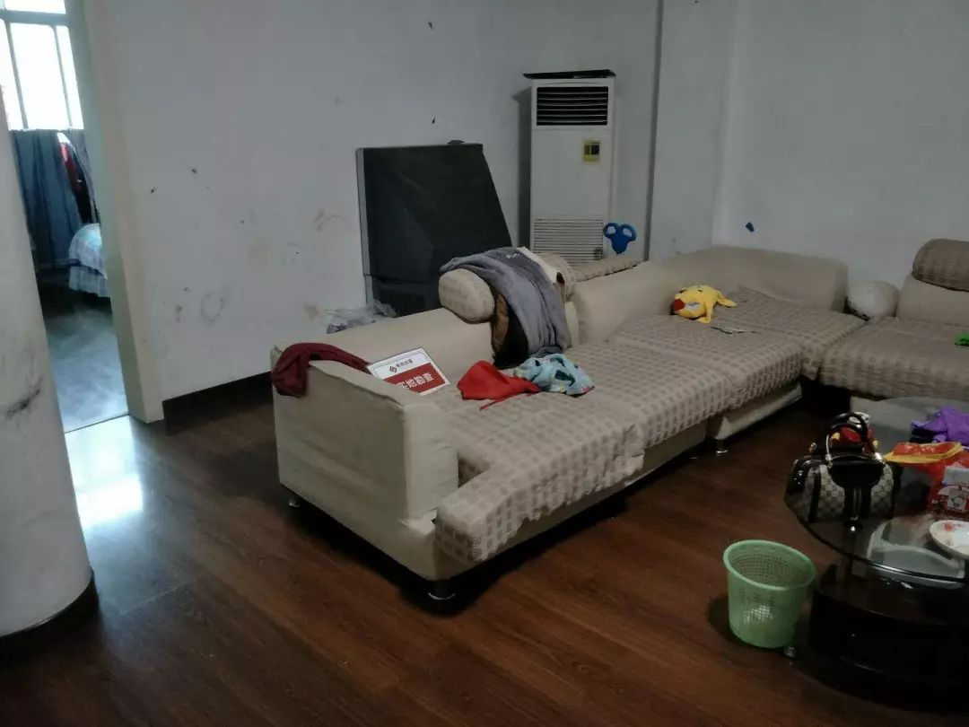 司法拍卖网房产,京东拍卖网司法拍卖土地