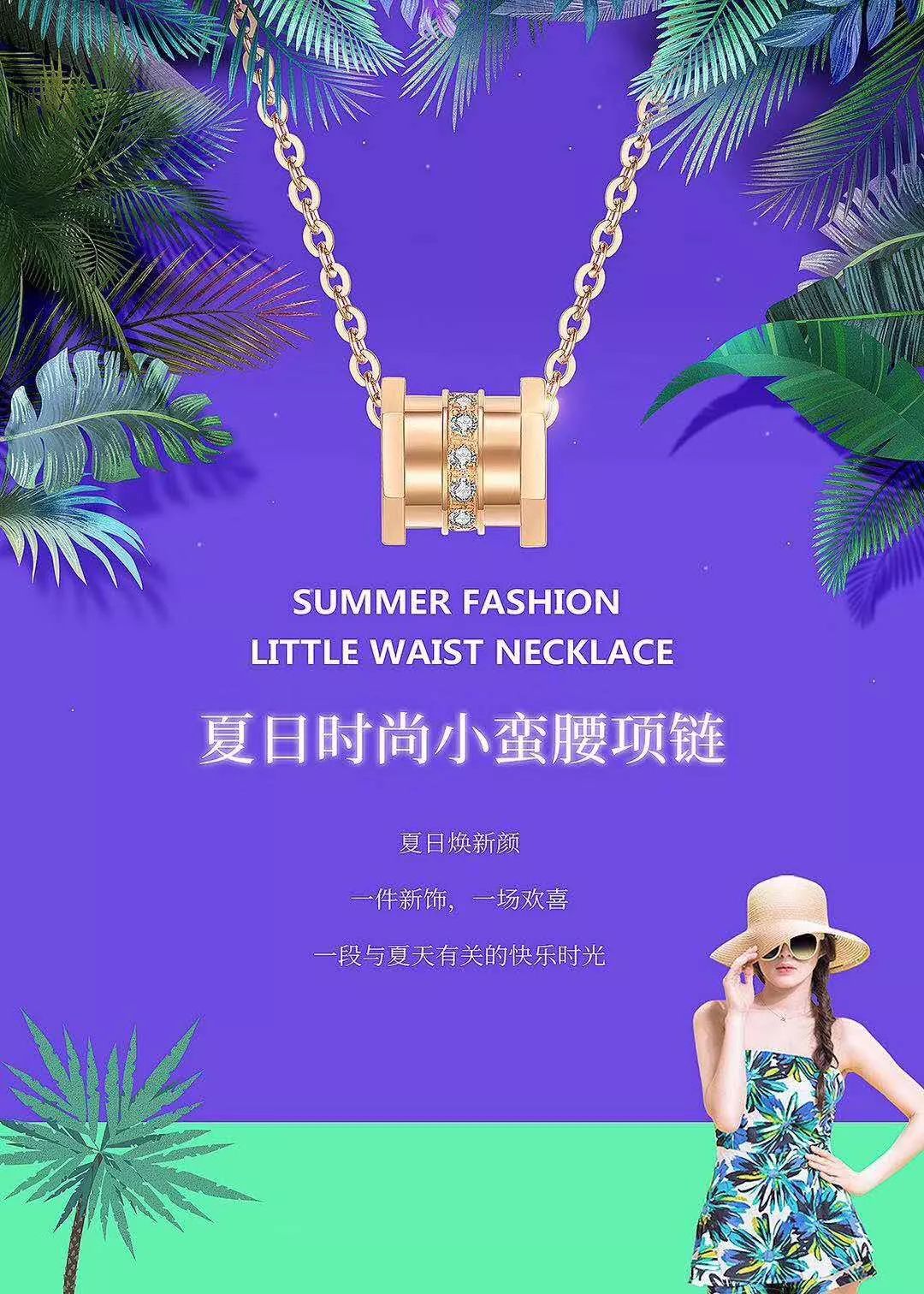 1分钱福利包邮项链,福利珍珠项链99元