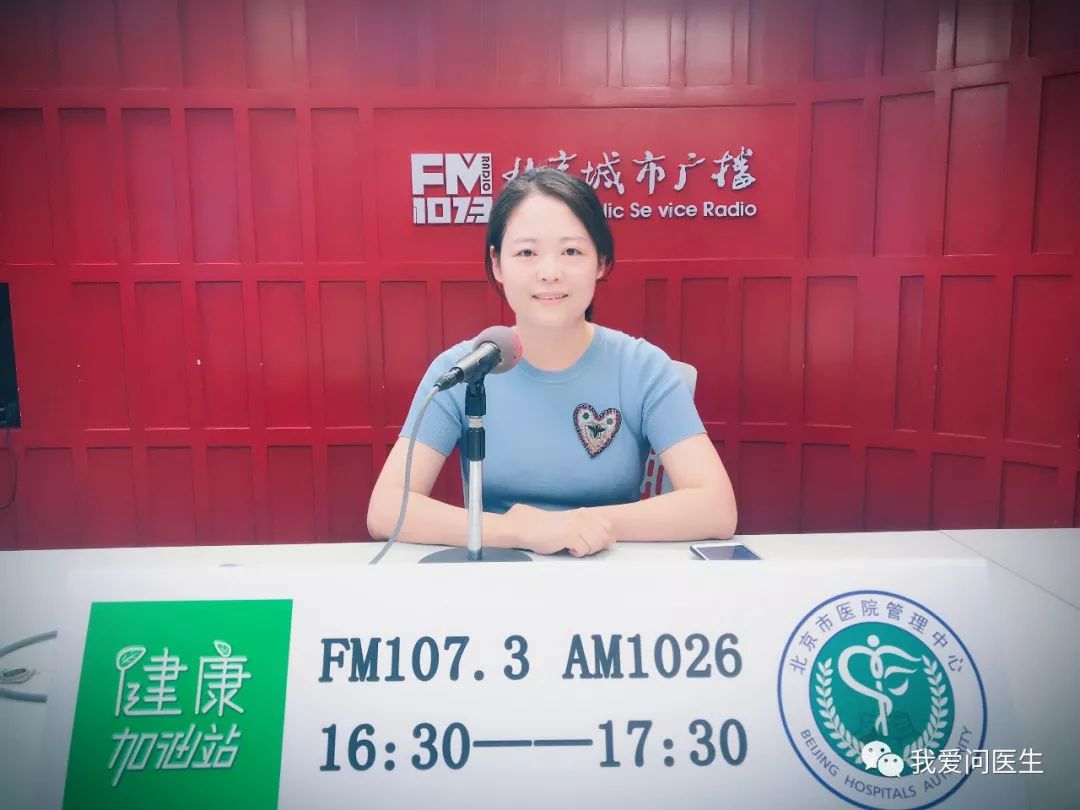 难以启齿的烦恼,摆脱烦恼的方法