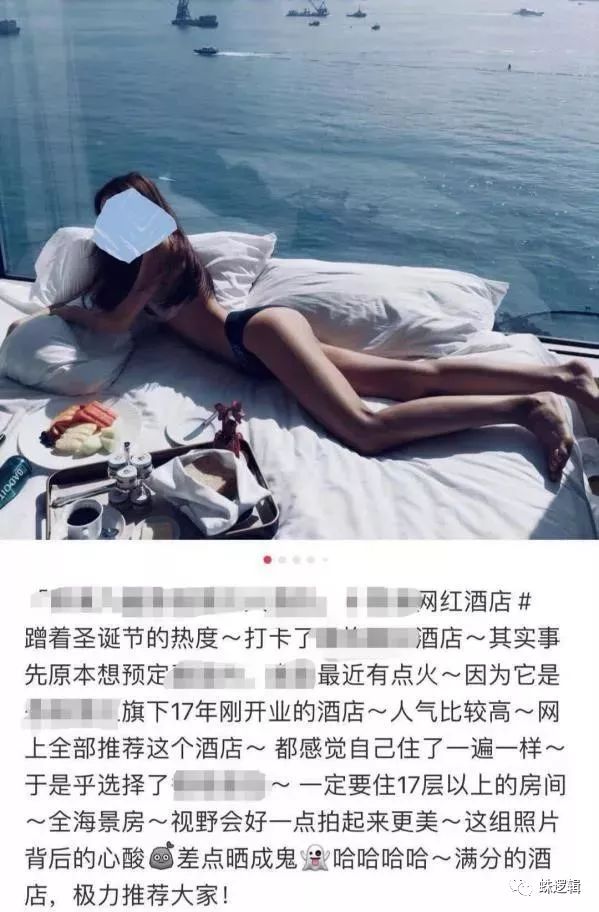 小红书资深女用户,小红书用户访谈