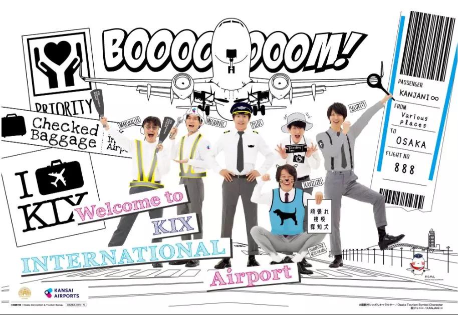 去日本旅游怎么办日本签证,现在去日本旅游如何申请日本签证