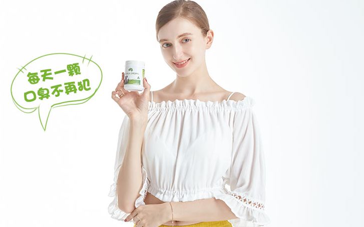 小编推荐丨缓解咳嗽、口臭，试试这个“千金方”！澳洲纯植物提取