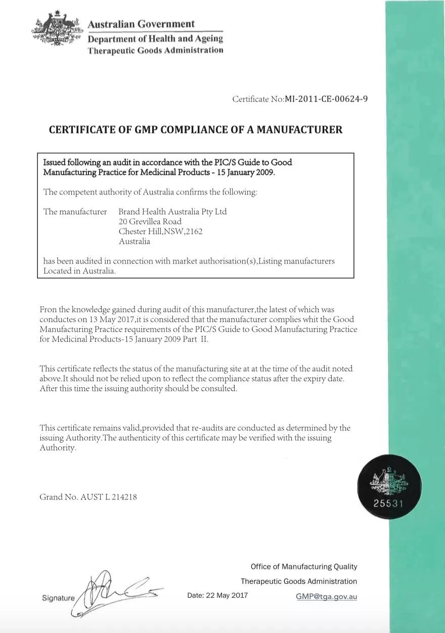 小编推荐丨缓解咳嗽、口臭，试试这个“千金方”！澳洲纯植物提取