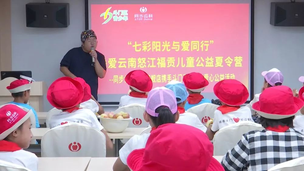 斗门风景景点,斗门风景打卡