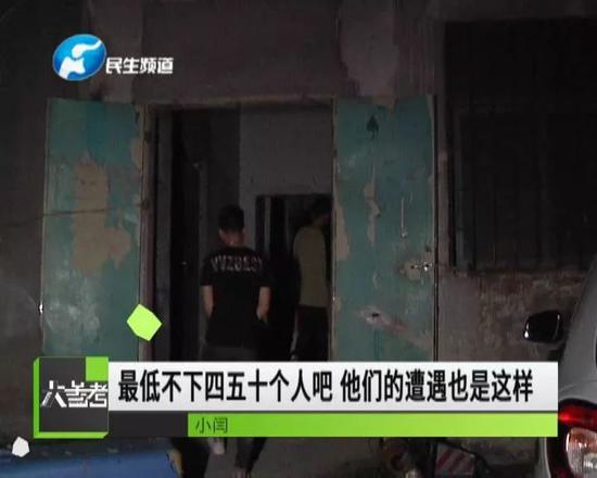 大学生兼职服务员的骗局,大学生面试服务员遭拒