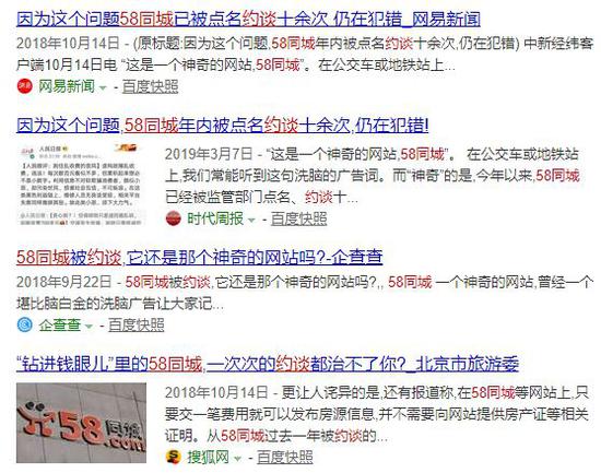 大学生兼职服务员的骗局,大学生面试服务员遭拒