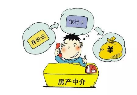 居间合同签订后乙方违约怎么处理,居间协议一方违约定金怎么退