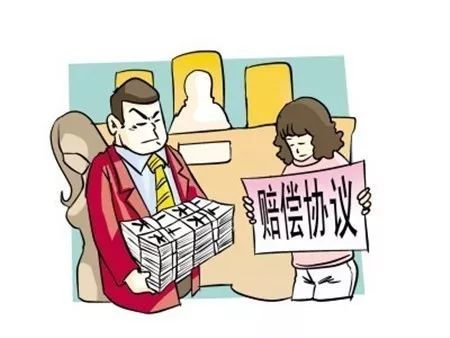 居间合同签订后乙方违约怎么处理,居间协议一方违约定金怎么退