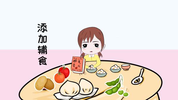 10个月的宝宝怎么戒掉夜奶,8个月宝宝如何戒掉频繁吃夜奶