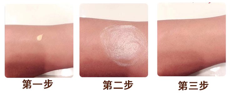 足癣药膏一天涂几次较好,湿疹性皮炎涂了一次药没效果