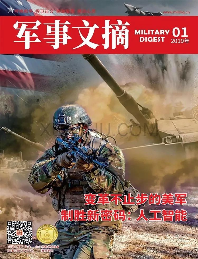 文摘简短版,文摘经典美文是怎么变现