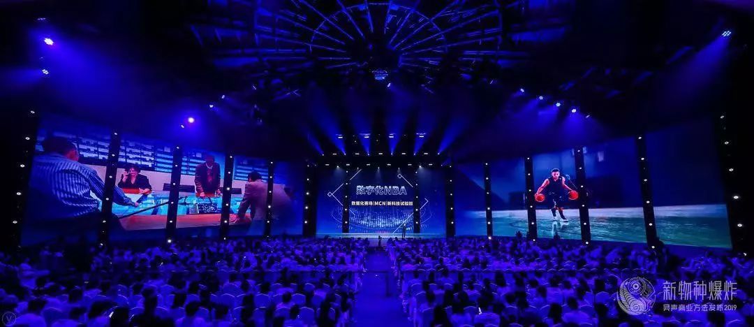 吴声商业模式如何爆炸,新物种吴声到底是什么人