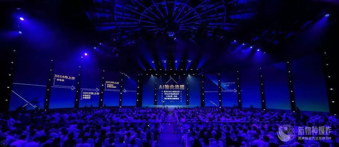 吴声商业模式如何爆炸,新物种吴声到底是什么人