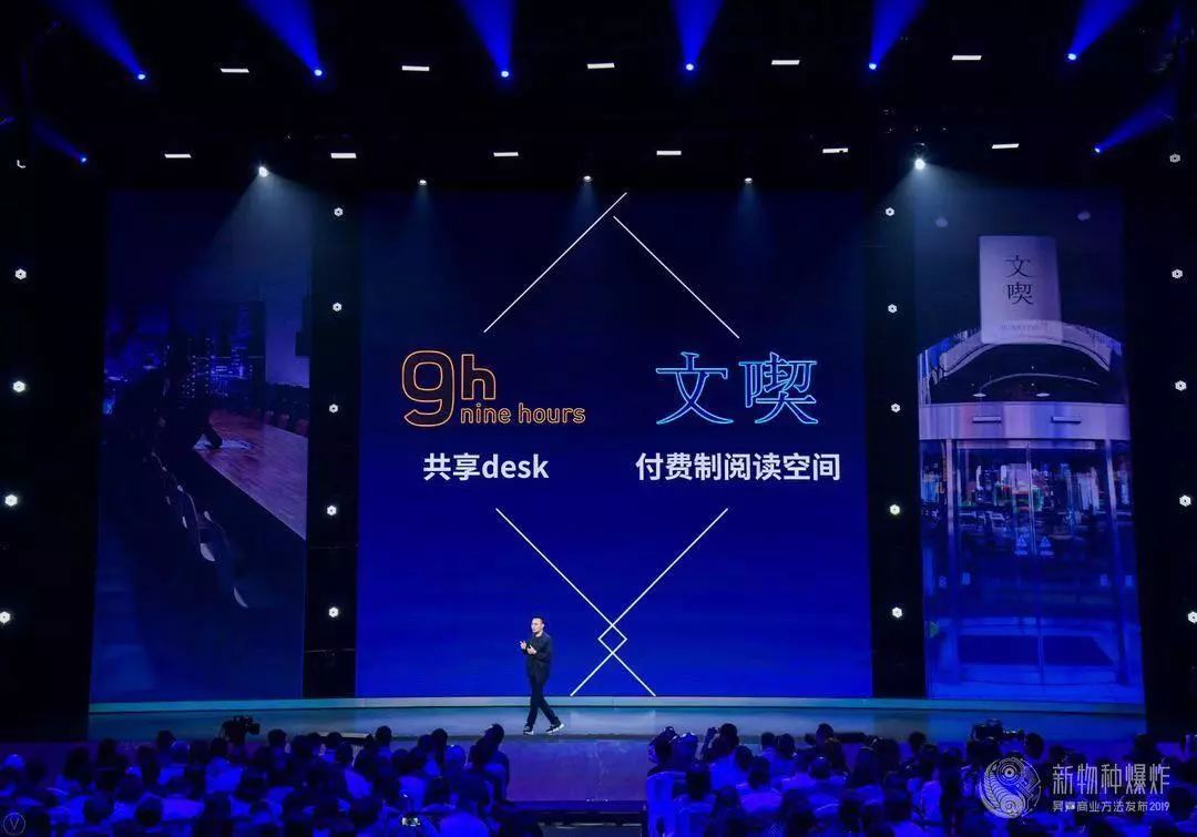 吴声商业模式如何爆炸,新物种吴声到底是什么人