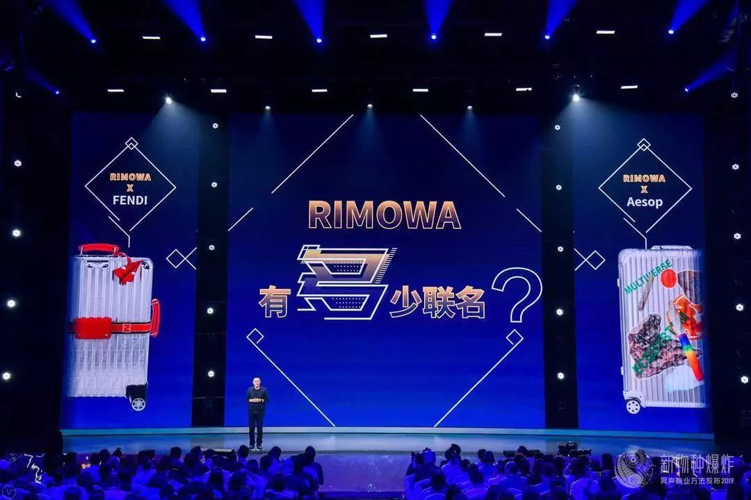 吴声商业模式如何爆炸,新物种吴声到底是什么人