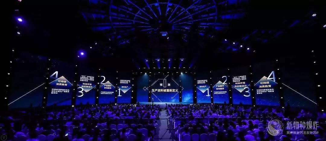 吴声商业模式如何爆炸,新物种吴声到底是什么人