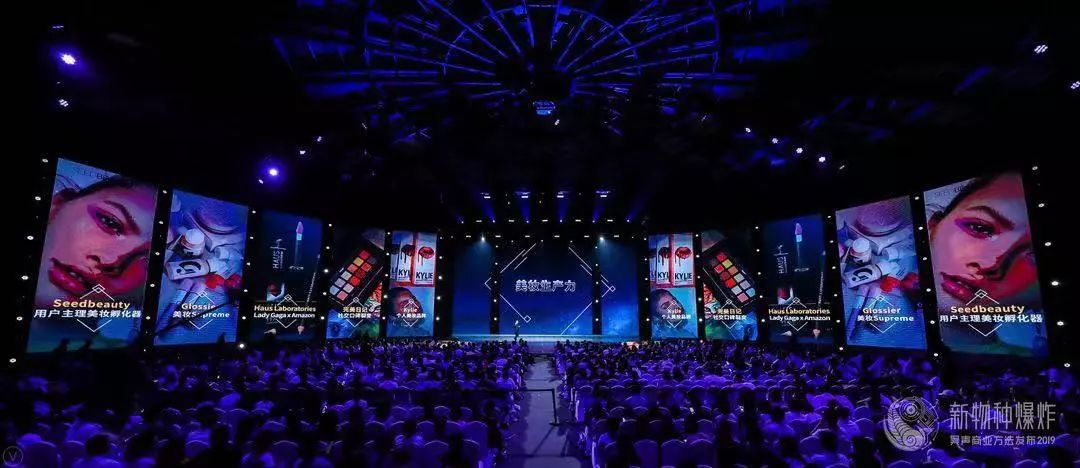 吴声商业模式如何爆炸,新物种吴声到底是什么人