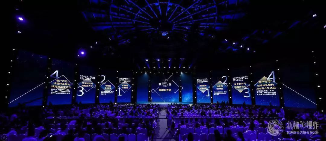 吴声商业模式如何爆炸,新物种吴声到底是什么人