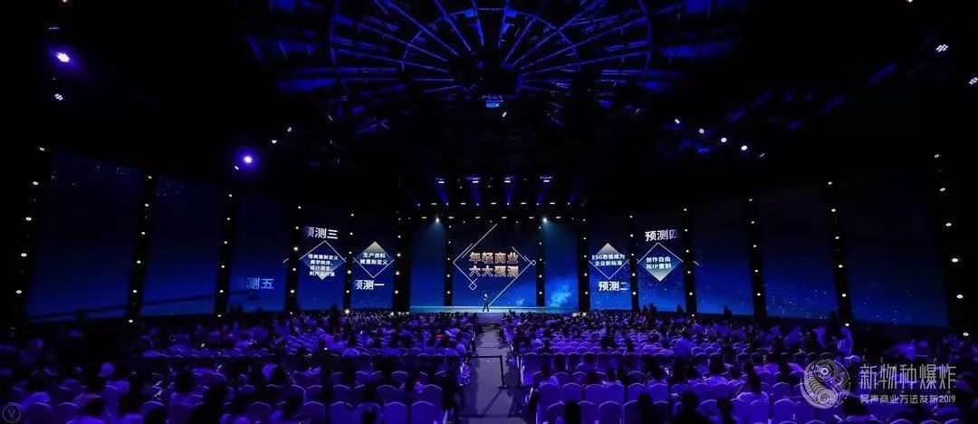 吴声商业模式如何爆炸,新物种吴声到底是什么人