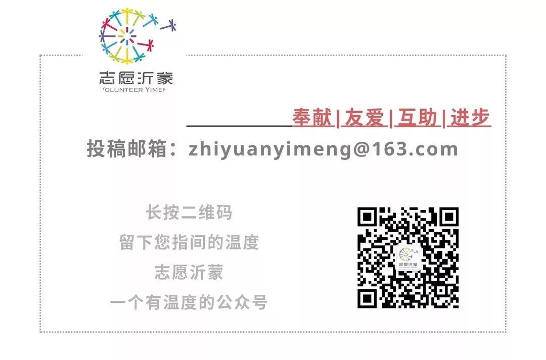 刷屏了！临沂三河口再现“琅琊八景”之“沂水拖蓝”！