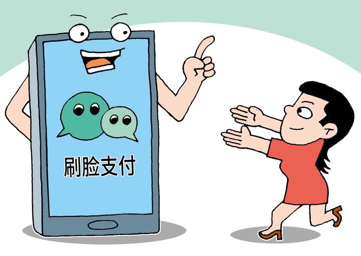 鍖婚櫌鎸傚彿鐩存帴鍒疯劯,鍖婚櫌鍒疯劯灏辫瘖