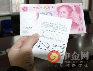 彩票销量断崖式下滑背后有何内情,10年来彩票销量首次降落