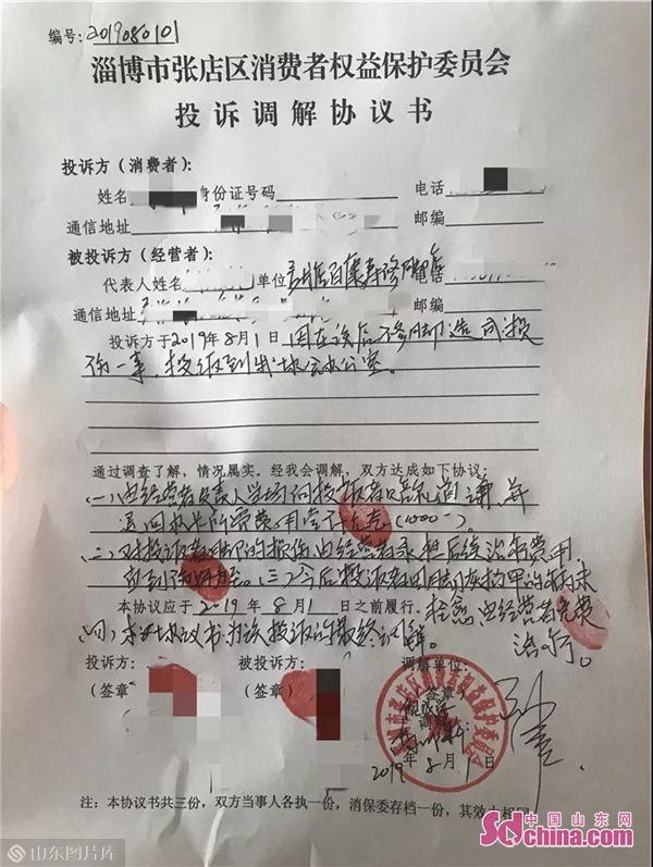 修脚店花了2100治的灰指甲贵不贵,修脚店灰指甲200元一个