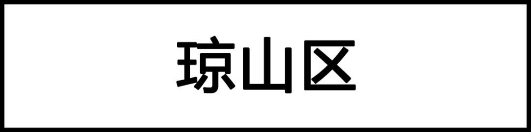 海南三亚房价一览表2020海口,最新海口市房价走势图