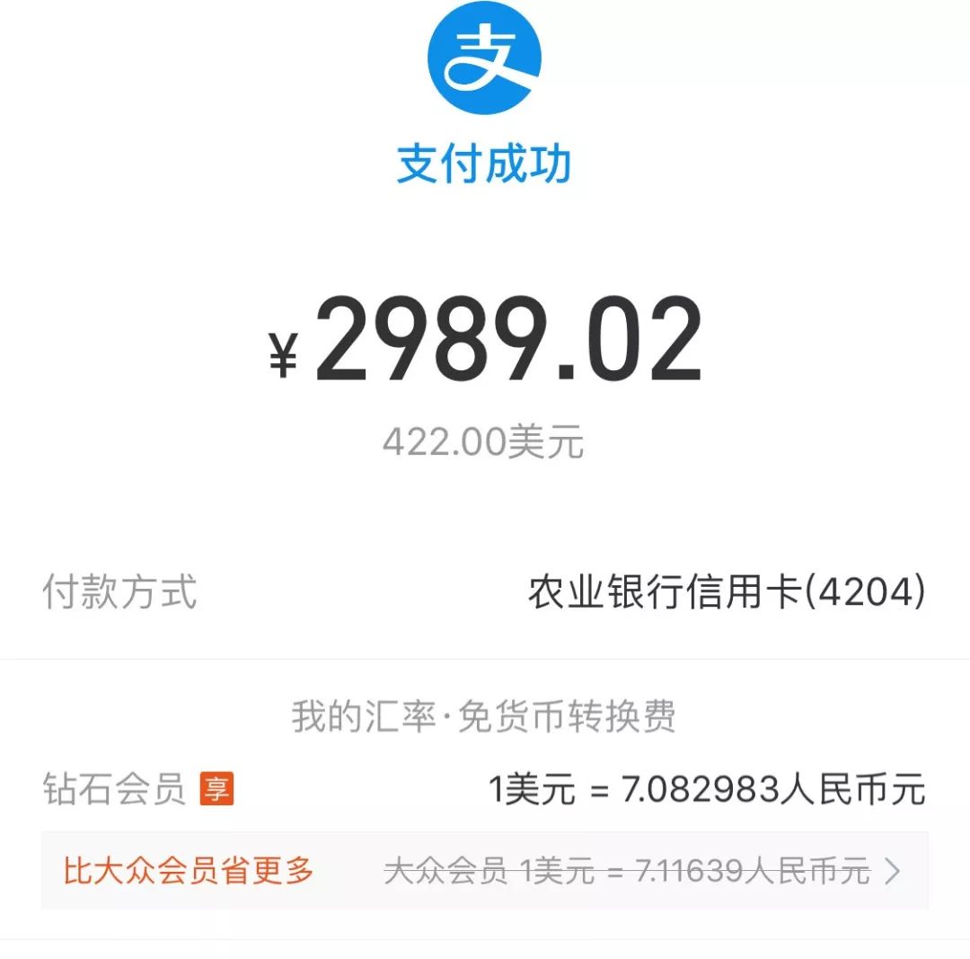 日元疯狂贬值,日元汇率创24年新低