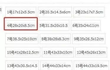 亚克力透明板干湿分离,亚克力干湿分离板用多厚的